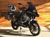 BMW R1250GS ADVENTURE