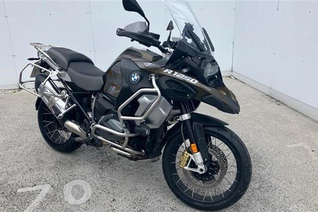 BMW R1250GS ADVENTURE