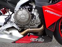 APRILIA RS660