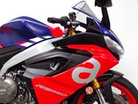 APRILIA RS660