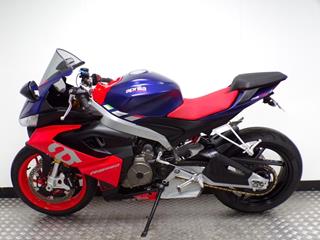 APRILIA RS660 