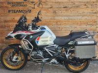 BMW R1250GS ADVENTURE