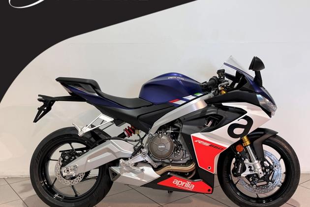 APRILIA RS660