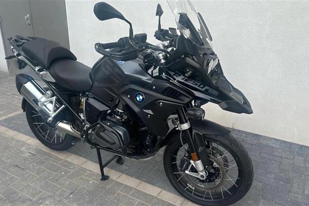 BMW R1250GS ADVENTURE