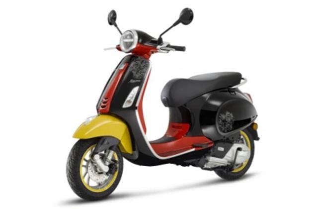 PIAGGIO VESPA PRIMAVERA 125