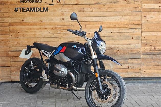 BMW R NINE T URBAN GS