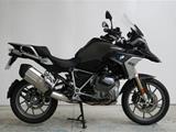 R1250GS 