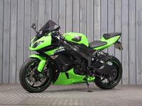 KAWASAKI ZX-6R