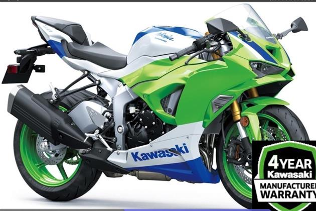 KAWASAKI ZX-6R