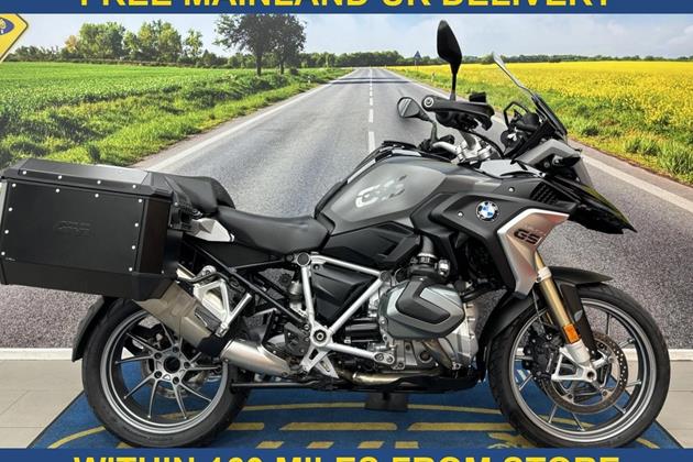 BMW R1250GS