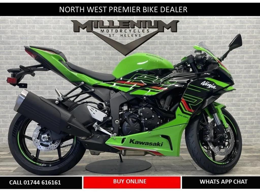 KAWASAKI ZX-6R (2023) for sale [ref: 100101260]