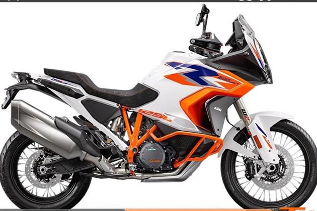 KTM 1290 SUPER ADVENTURE R