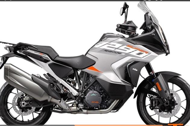 KTM 1290 SUPER ADVENTURE S