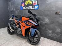 KTM RC390