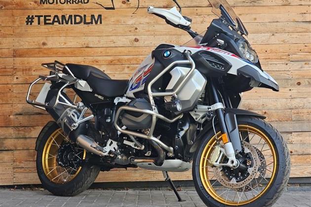 BMW R1250GS ADVENTURE