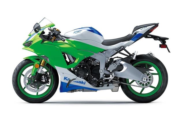 KAWASAKI ZX-6R