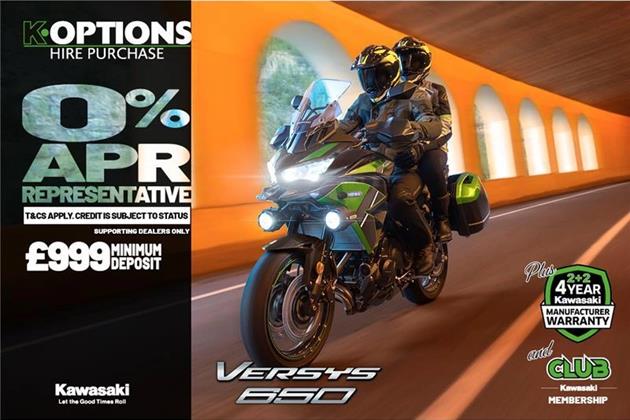 KAWASAKI VERSYS 650