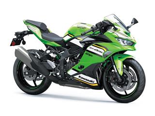 KAWASAKI ZX-4R 