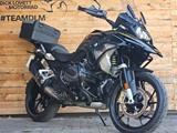 R1250GS ADVENTURE 