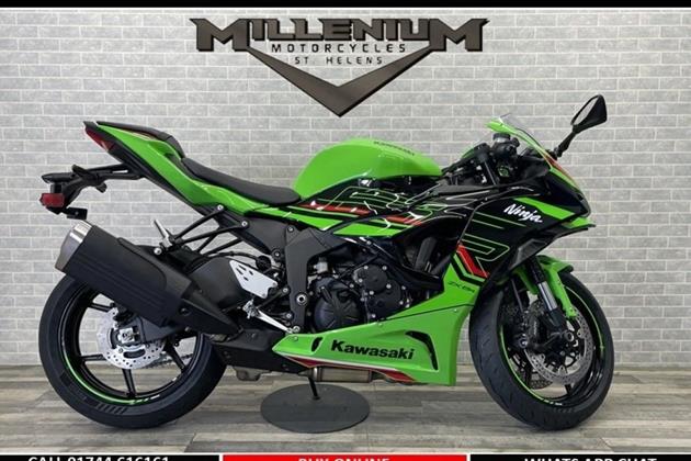 KAWASAKI ZX-6R