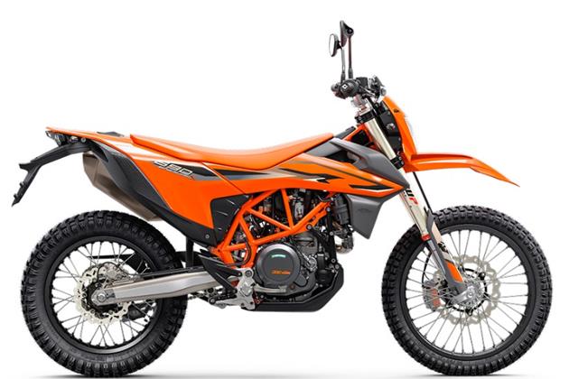 KTM 690 ENDURO R