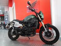 BENELLI LEONCINO 800 TRAIL