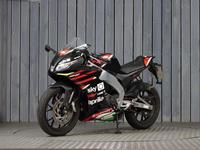 APRILIA RS125