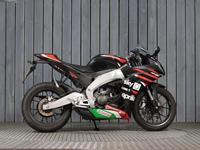 APRILIA RS125