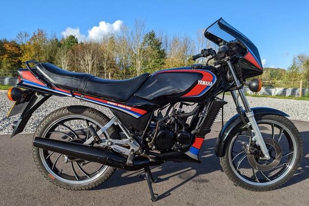 YAMAHA RD125LC