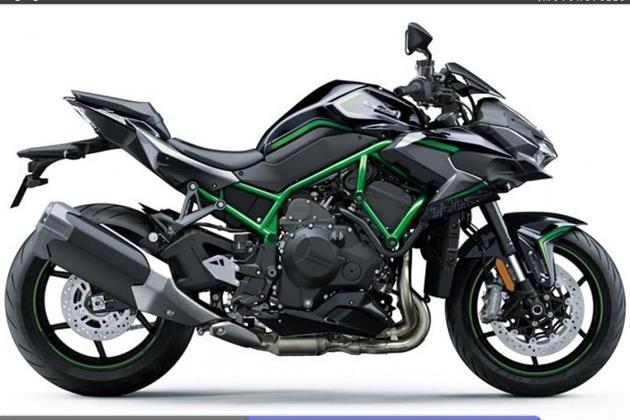 KAWASAKI Z H2