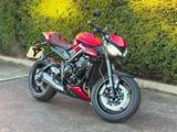 STREET TRIPLE 765 RS 