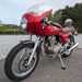 MASH TRACKSTAR 400 CAFE RACER