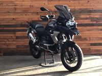 BMW R1250GS ADVENTURE