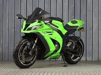 KAWASAKI ZX-10R