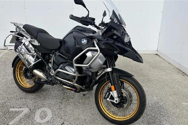 BMW R1250GS ADVENTURE