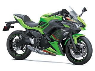 KAWASAKI NINJA 650 