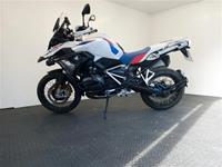 BMW R1250GS ADVENTURE