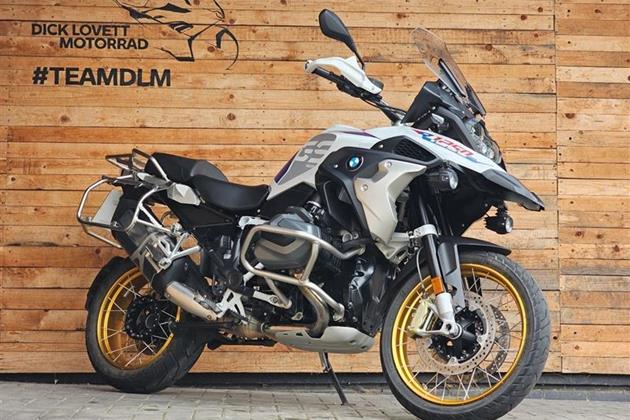 BMW R1250GS ADVENTURE