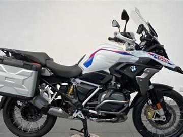 BMW R1250GS ADVENTURE