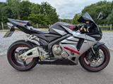 CBR600RR 