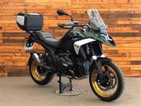 BMW R1300GS