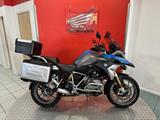 R1250GS 