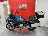 R1250GS 