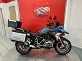 R1250GS 