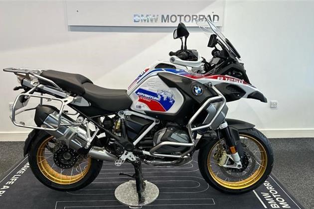 BMW R1250GS ADVENTURE