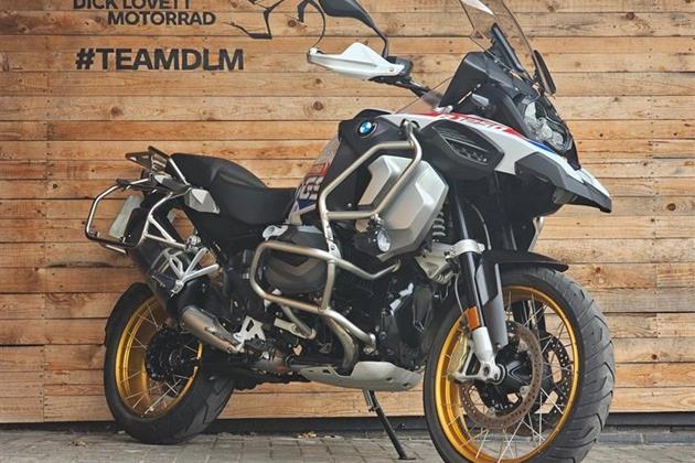 BMW R1250GS ADVENTURE