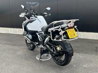 BMW R1250GS ADVENTURE