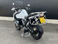 BMW R1250GS ADVENTURE