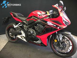 HONDA CBR650R 