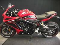 HONDA CBR650R